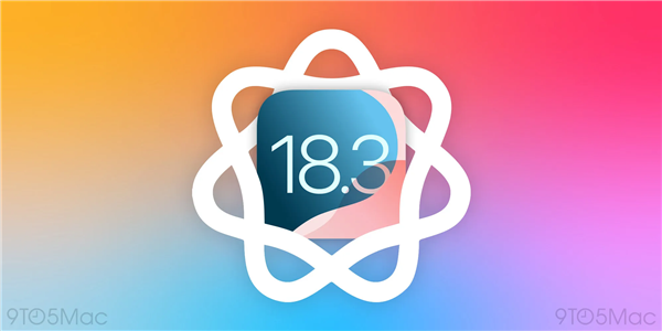 iOS 18.3下周上线：苹果禁用通知摘要功能-第2张图片-芙蓉之城