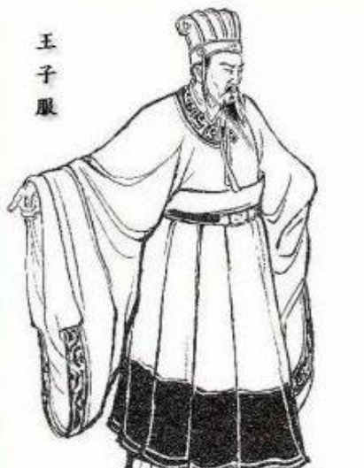越骑校尉王子服之死：因衣带诏事件被曹操杀害-第1张图片-芙蓉之城