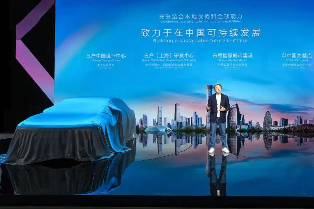 12个月连发4款新能源车,东风日产为何急了?-第1张图片-芙蓉之城 12个月连发4款新能源车,东风日产为何急了?-第1张图片-芙蓉之城
