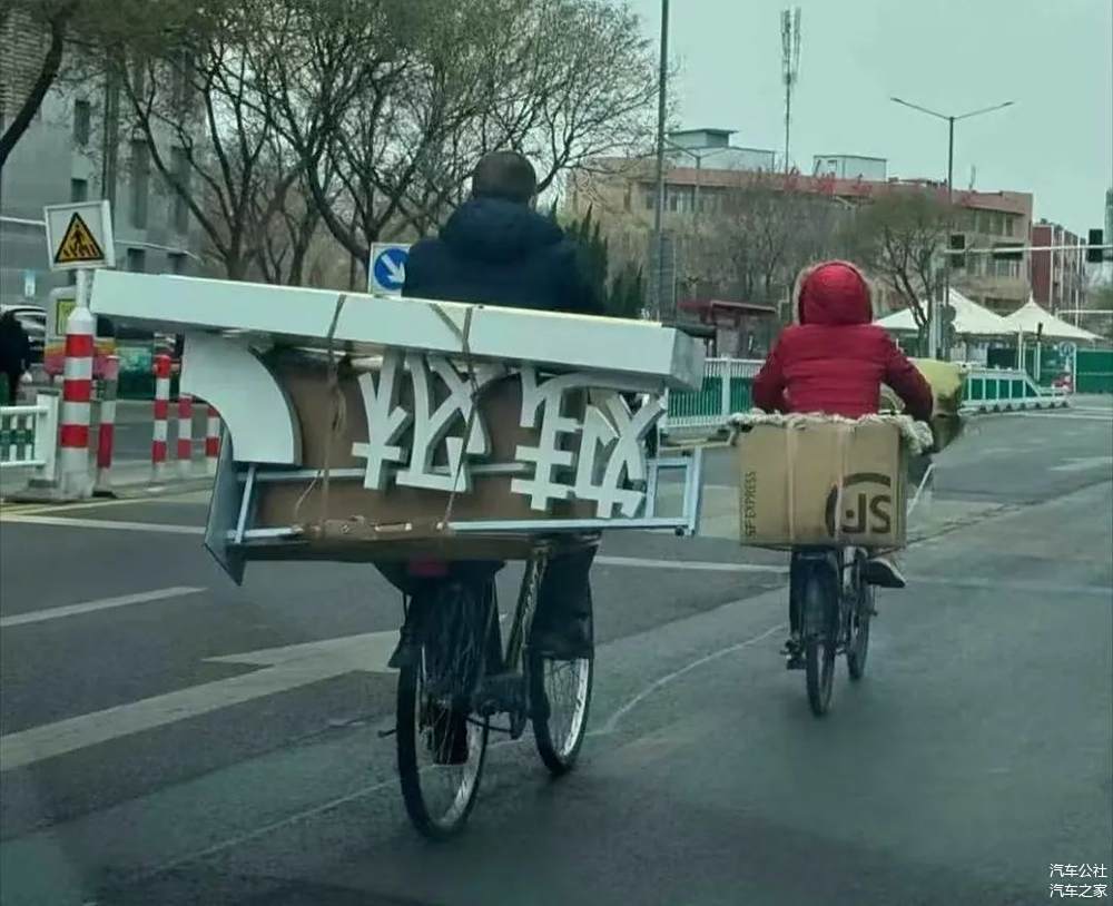 “舆论可能不是真相,但能重创一家车企”-第1张图片-芙蓉之城 “舆论可能不是真相,但能重创一家车企”-第1张图片-芙蓉之城