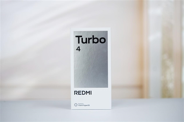 红色腰线太吸睛！REDMI Turbo 4祥云白图赏-第25张图片-芙蓉之城
