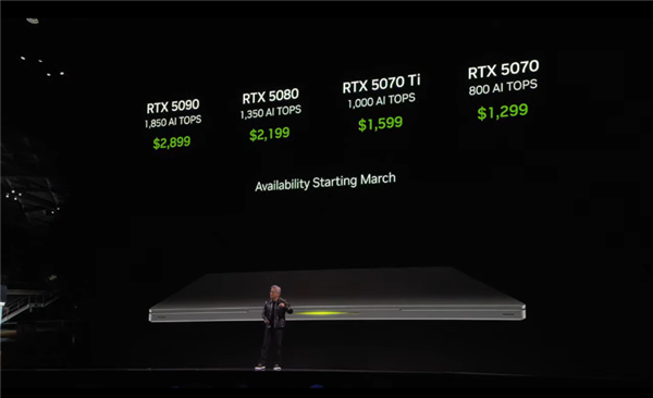 NVIDIA RTX 50系列价格正式公布！549美元起-第2张图片-芙蓉之城