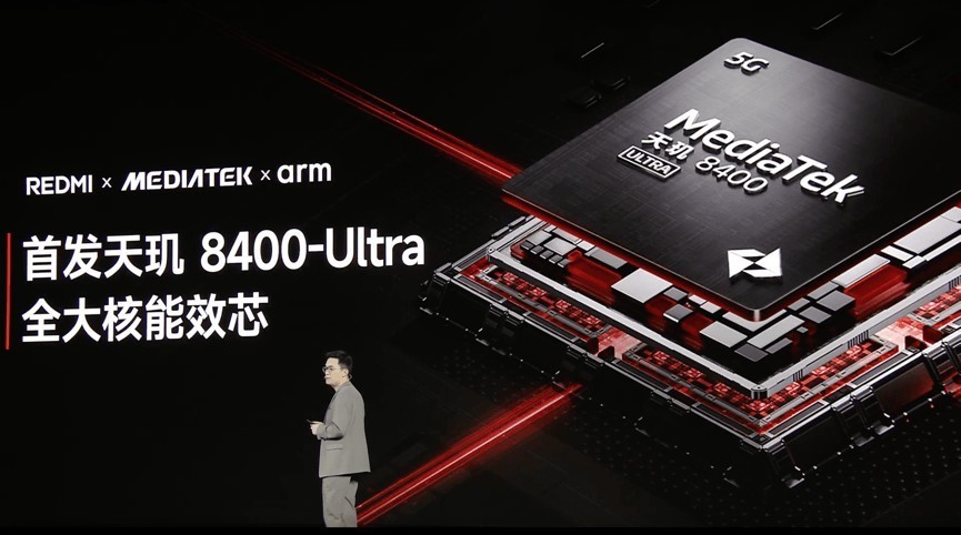 REDMI Turbo 4发布，首发天玑8400-Ultra带来满帧游戏体验-第2张图片-芙蓉之城