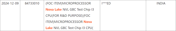 Intel下代CPU Nova Lake首次现身：全新大小核、接口成谜-第2张图片-芙蓉之城