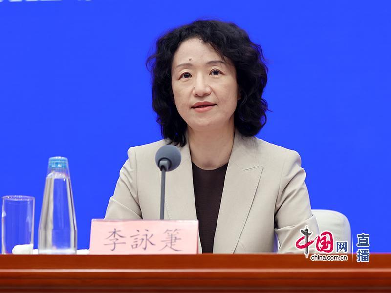 商务部：稳步推进服务业扩大开放 特别是要扩大电信、医疗等领域开放试点推广工作-第1张图片-芙蓉之城
