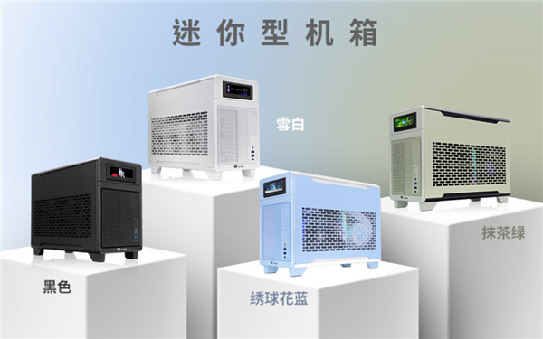 曜越推出TR100迷你机箱：支持安装280水冷 显卡限长360mm-第2张图片-芙蓉之城