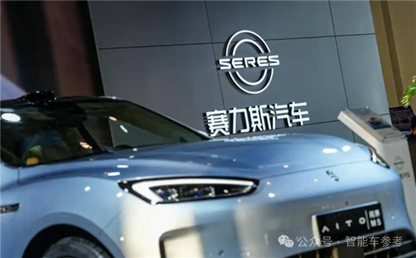 赛力斯营收暴涨302% 问界M9爆卖15万辆 壕砸82亿买工厂-第9张图片-芙蓉之城