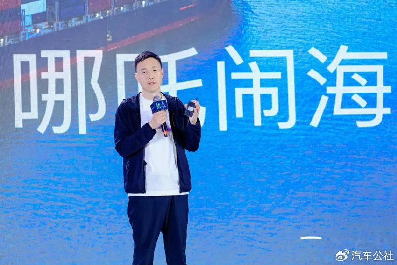 “都十年了,哪还有什么新势力造车”-第10张图片-芙蓉之城 “都十年了,哪还有什么新势力造车”-第10张图片-芙蓉之城