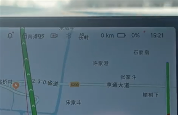 曝小鹏P7+大新车高速瞬间失去动力 车主：吓出一身冷汗-第5张图片-芙蓉之城
