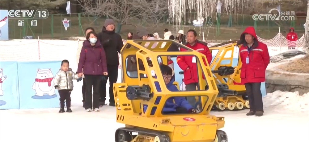 各地冰雪旅游消费热度不断攀升 多彩活动推动“冷资源”激活“热经济”-第2张图片-芙蓉之城