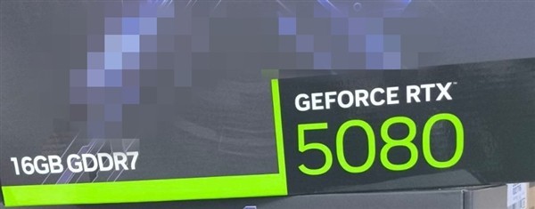 NVIDIA发布RTX 5080显卡：性能接近RTX 5090-第1张图片-芙蓉之城