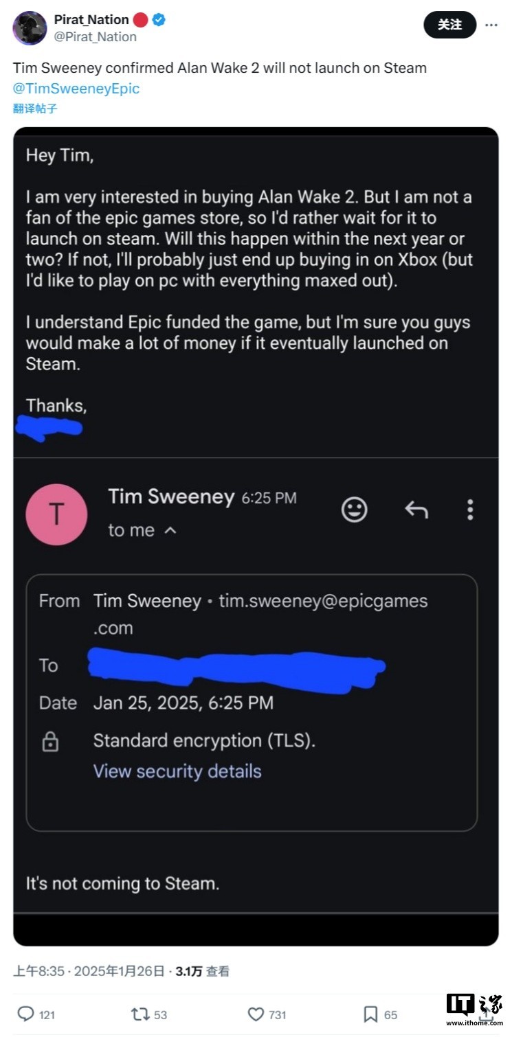 Steam独占！《心灵杀手2》确认不会上线Steam-第1张图片-芙蓉之城