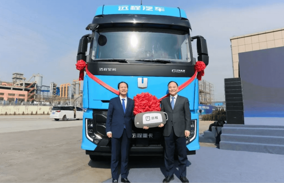 甲醇汽车,到底有什么“搞头”?-第4张图片-芙蓉之城 甲醇汽车,到底有什么“搞头”?-第4张图片-芙蓉之城