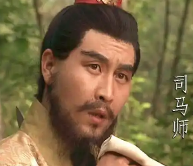 司马懿父子的权力争夺与民心博弈-第2张图片-芙蓉之城