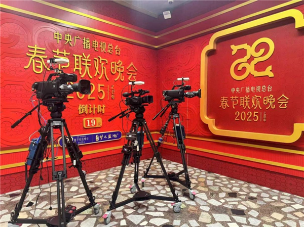 5G-A技术春晚“开大”！中兴、移动联手部署：上行速率高达2Gbps-第1张图片-芙蓉之城
