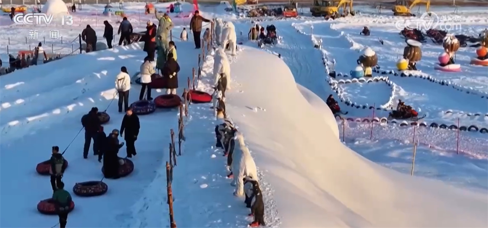 各地冰雪旅游消费热度不断攀升 多彩活动推动“冷资源”激活“热经济”-第4张图片-芙蓉之城