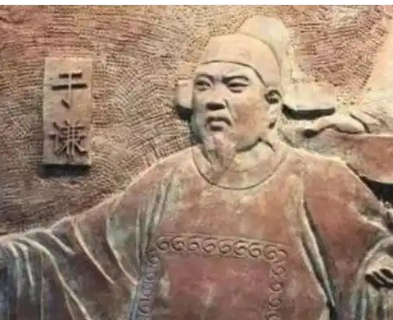 朱祁镇与于谦：一段帝王悔恨的往事-第1张图片-芙蓉之城