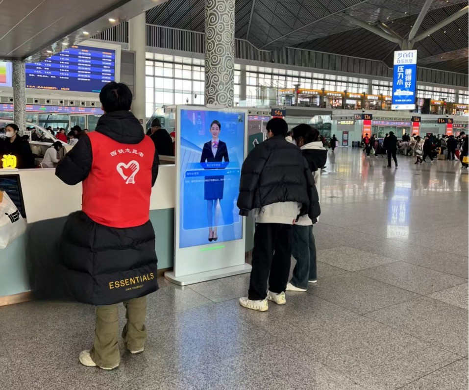 讯飞AI虚拟人交互平台：以“AI虚拟人”为引擎，塑造西安旅游新名片-第3张图片-芙蓉之城