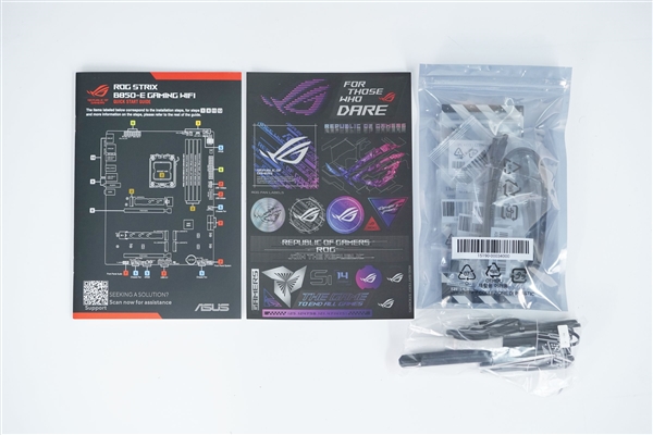 5个M.2接口！华硕ROG STRIX B850-E GAMING WIFI主板图赏-第29张图片-芙蓉之城