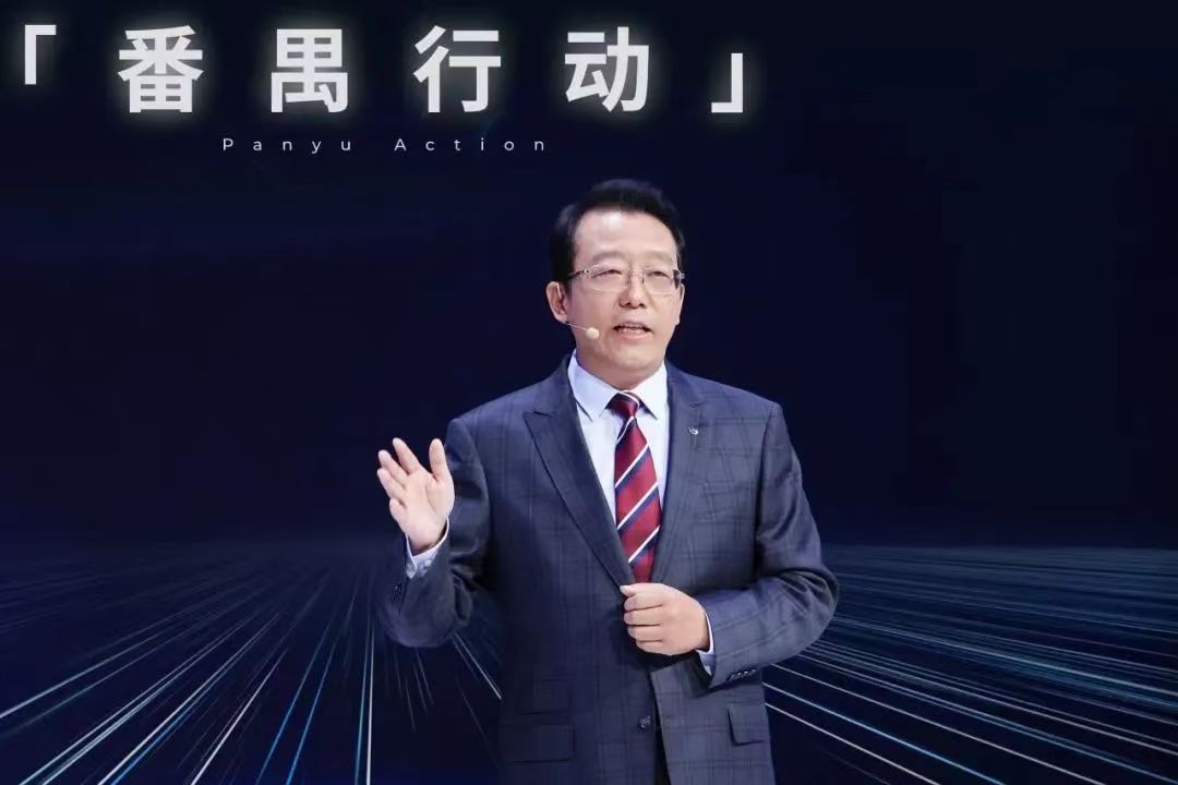 广汽2025年,如何实现销量增长15%?-第2张图片-芙蓉之城 广汽2025年,如何实现销量增长15%?-第2张图片-芙蓉之城