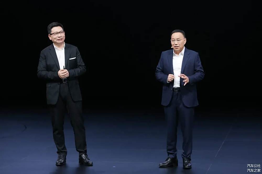 余承东当年想卖30万辆,鸿蒙智行2024销量超出50%-第3张图片-芙蓉之城 余承东当年想卖30万辆,鸿蒙智行2024销量超出50%-第3张图片-芙蓉之城