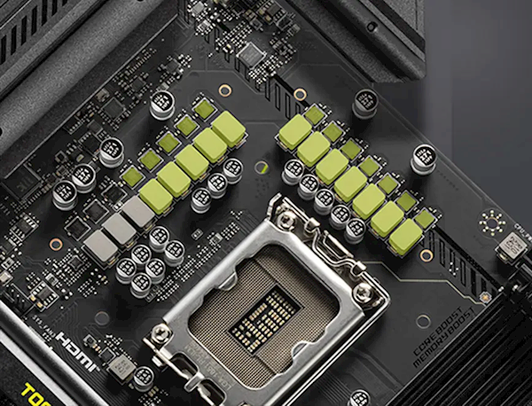 微星主板优化国产DDR5内存：插满4条共64GB 也能跑6800MHz高频率-第1张图片-芙蓉之城