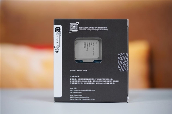 中国特供版！酷睿Ultra 5 230F小黑盒图赏-第15张图片-芙蓉之城