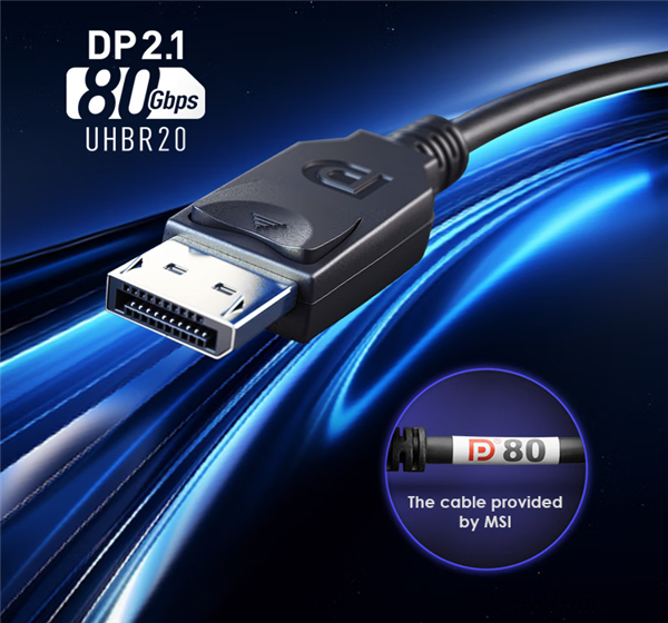 到手6499元 微星27寸DP2.1流光显示器开售！RTX 50系显卡完美搭档-第3张图片-芙蓉之城