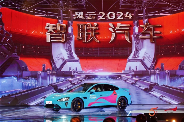小米SU7荣获央视风云2024·智联车 李肖爽：感谢小米、感谢CCTV-第1张图片-芙蓉之城