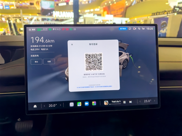 惨烈 是中国汽车2025的必经之路-第3张图片-芙蓉之城