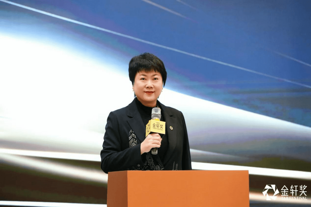 谁领走了2024年度营销金奖-第6张图片-芙蓉之城 谁领走了2024年度营销金奖-第6张图片-芙蓉之城