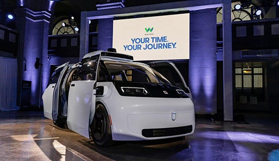CES 2025:汽车科技的智能化新年“狂飙”-第5张图片-芙蓉之城 CES 2025:汽车科技的智能化新年“狂飙”-第5张图片-芙蓉之城