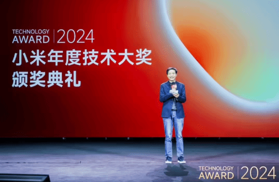 1000万！雷军：小米计划重奖科技人员-第1张图片-芙蓉之城