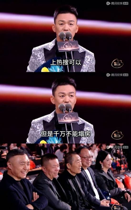 微博之夜年度受欢迎影人奖获得者：王宝强-第1张图片-芙蓉之城