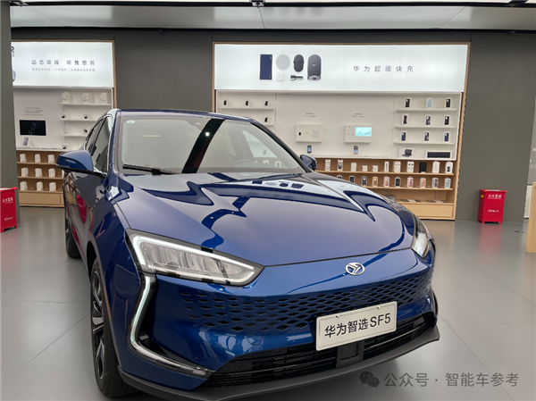 赛力斯营收暴涨302% 问界M9爆卖15万辆 壕砸82亿买工厂-第6张图片-芙蓉之城