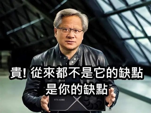 专业显卡和游戏显卡究竟有啥区别 吵了10年的问题有了答案-第35张图片-芙蓉之城