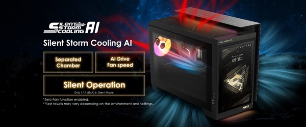 微星幻影二代RTX 5080游戏主机正式发布！机身自带13英寸触控屏-第4张图片-芙蓉之城