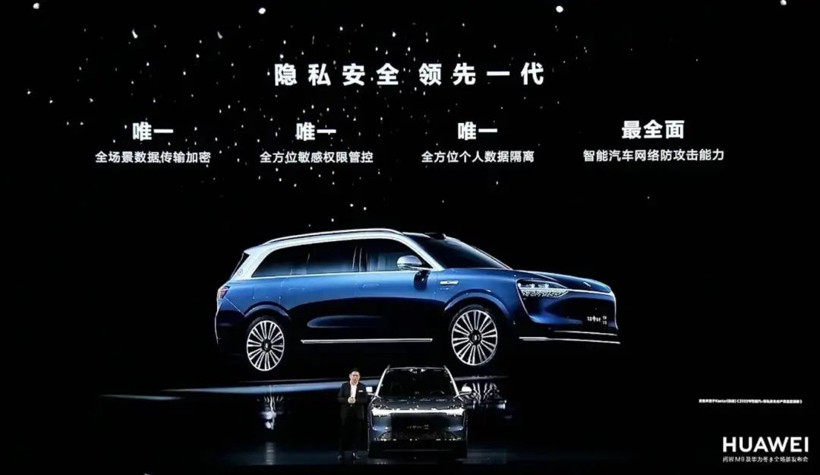 手机厂商整顿中国车圈-第4张图片-芙蓉之城 手机厂商整顿中国车圈-第4张图片-芙蓉之城