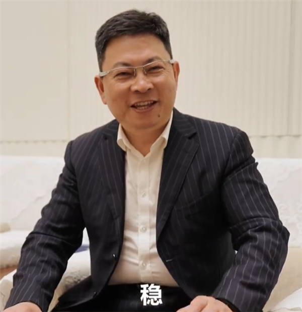 余承东：这次尊界S800技术很炸 稳！觉醒！-第2张图片-芙蓉之城