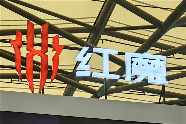 红魔电竞平板Pro称霸1月安卓平板性能榜：骁龙8 Gen3领先版立大功-第2张图片-芙蓉之城