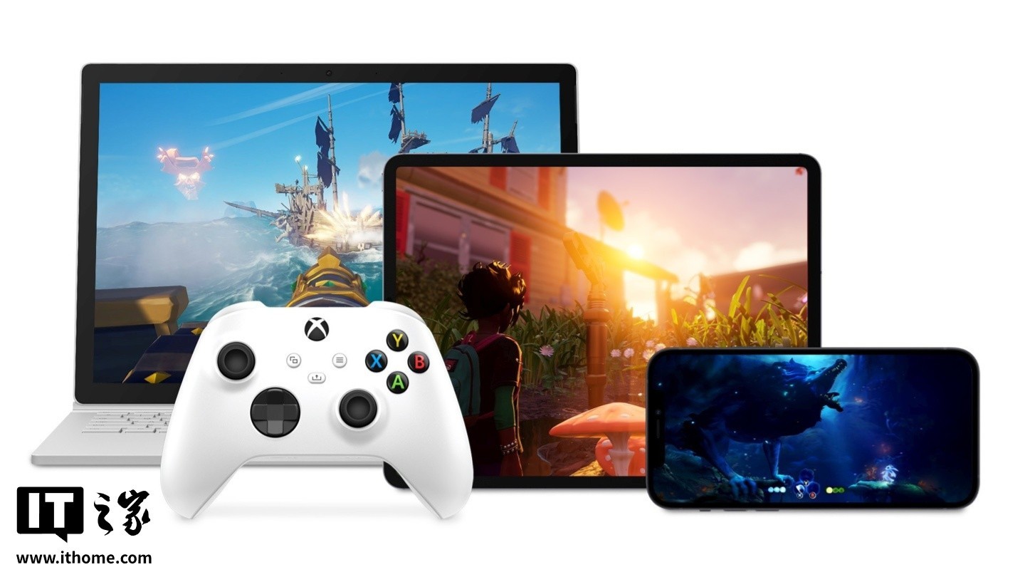 Xbox云游戏新增快捷邀请好友功能-第1张图片-芙蓉之城
