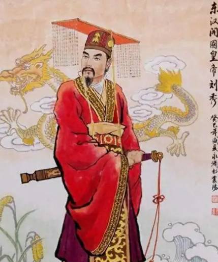 刘秀定都洛阳：背后的考量与智慧-第1张图片-芙蓉之城