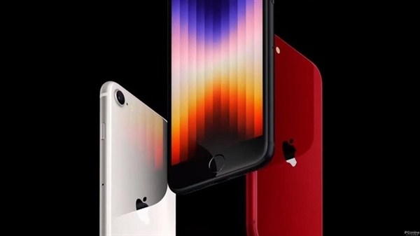 一个时代结束！iPhone SE下架停售：苹果全面放弃Home键、LCD屏-第1张图片-芙蓉之城