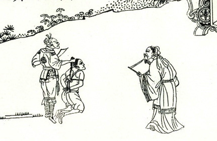 少正卯之死与孔子的关联探析-第1张图片-芙蓉之城