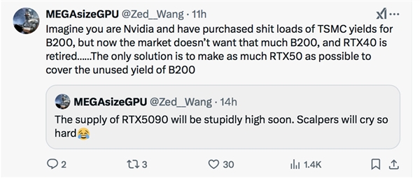 黄牛要哭了：RTX 50系列显卡供应量有望大幅增加！-第2张图片-芙蓉之城