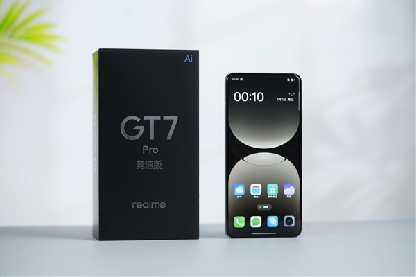 2600元最便宜骁龙8至尊版！真我GT7 Pro竞速版图赏-第1张图片-芙蓉之城