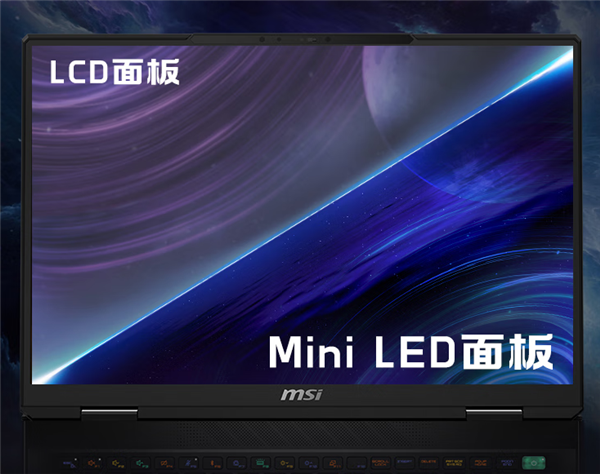 微星绝影18笔记本发布：顶配RTX5090+4K MiniLED屏-第2张图片-芙蓉之城
