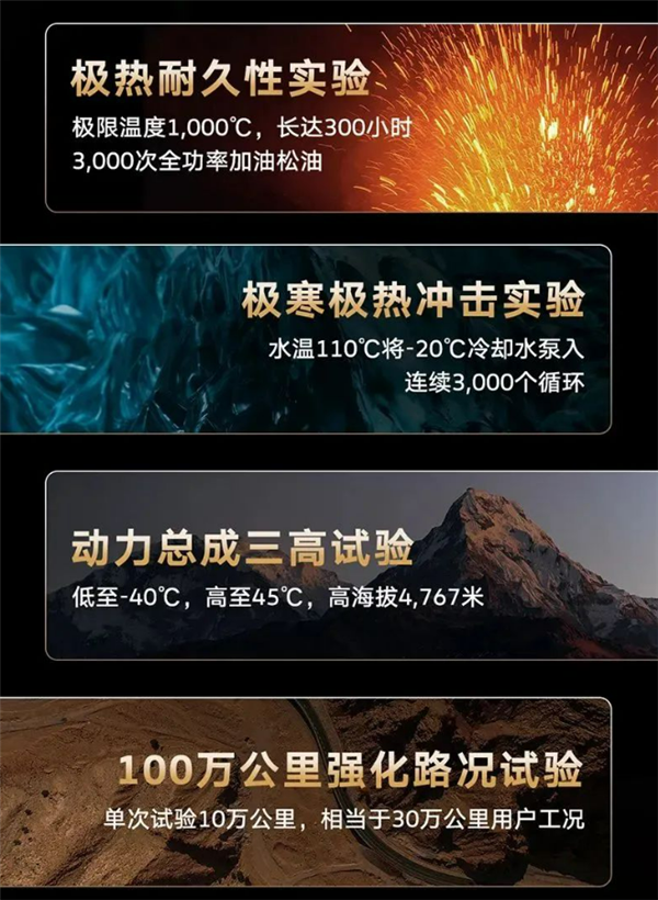 满足国七排放 详解第五代EA888发动机：大众最强2.0T-第6张图片-芙蓉之城