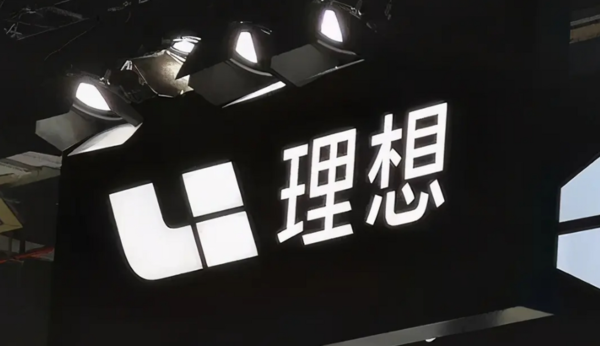 小米汽车发放888元红包，雷军亲自分发，网友：真壕-第1张图片-芙蓉之城