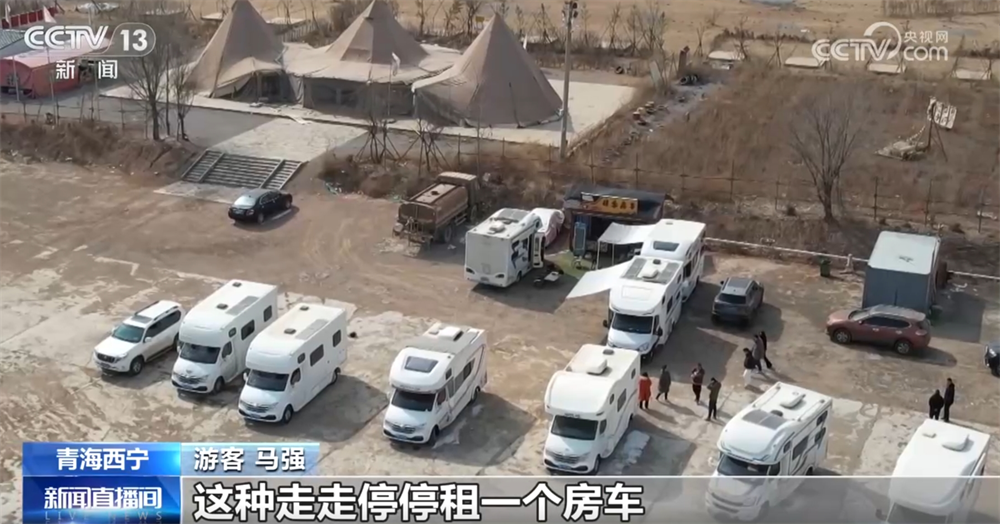 节后旅游价格“大跳水” 错峰出游正当时 你心动了吗？-第2张图片-芙蓉之城